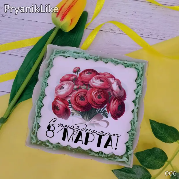 Пряник квадратный (цветы) (10-10 см.)